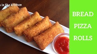 Bread Pizza Roll Recipe  Homemade Pizza Bread Roll  Ramadan Recipes by HUMA IN THE KITCHEN [upl. by Aretak]