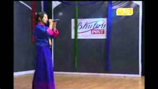 Bhutanese Song 2012 [upl. by Chavez]