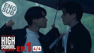 Eng Sub High School Frenemy มิตรภาพคราบศัตรู  EP8 34 [upl. by Lara]