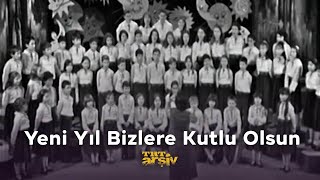 Yeni Yıl Bizlere Kutlu Olsun 1979  TRT Arşiv [upl. by Corny]