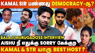 Bigg Bossல எனக்கு எதிரா Kamal Sir கேள்வி கேட்டப்போ  Balaji Murugadoss Interview [upl. by Tiras]