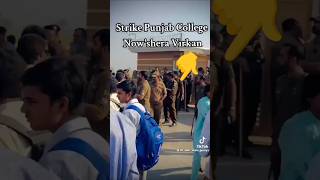 Nowshera virkan ki video b aa gai🔥shortvideos viralvideo subuscribe [upl. by Hawker]