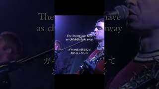 【和訳】Oasis  Fade Away Live at the Chicago Metro 15101994 [upl. by Lorianna]