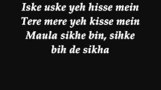 Isq Risk Rahat Fateh Ali Khan Full song Lyrics [upl. by Radec563]