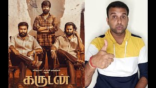 Garudan  Review  Soori Sasikumar Unni Mukundan  Yuvan  Durai Senthilkumar  KaKis Talkies [upl. by Kendricks724]