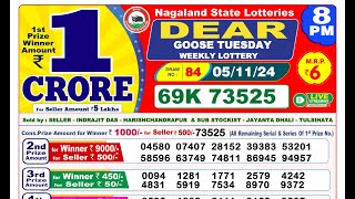 🔴LIVE Nagaland Lottery Result 8PM 05112024 lotterysambad [upl. by Yance93]