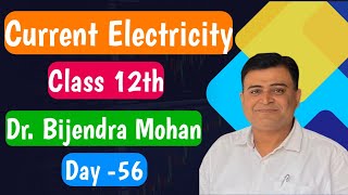 Exploring AC Flow Through Capacitors and Inductors Theory and Applications  Dr Bijendra Mohan Sir [upl. by Suiluj]