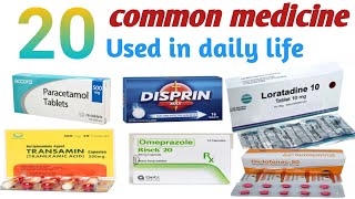 common medicine used in daily life  common medicine names and their uses [upl. by Hermy595]