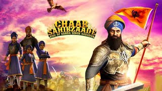 CHAAR SAHIBZAADE 2 Rise of Banda Singh Bahadur  Om Puri  Harman Baweja  Superhit Hindi Movie [upl. by Eet361]