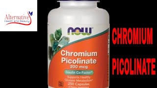 Chromium Picolinate Benefits for Health and Weight Loss Video [upl. by Ttoille12]