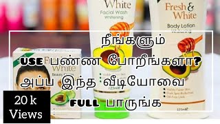 Fresh and white full review tamil [upl. by Avert]