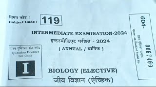 12th Biology Answer Key 2024  Biology Answer key 2024  Answer key Biology [upl. by Neumeyer]