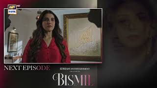 Bismil Episode 13  Teaser  Naumaan Ijaz  Hareem Farooq  ARY Digital [upl. by Vallo712]