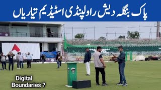 Pindi Stadium Preparations For Pak vs Ban  Digital Boundary Update amp Renovation Stopped [upl. by Eleanore]