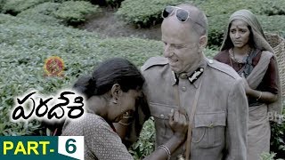 Paradesi Telugu Full Movie Part 6  Atharvaa Murali Vedhika Dhansika [upl. by Faxen]