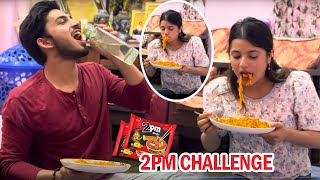 2pm Challenge  Smarika Dhaka  Suresh Kohli [upl. by Sirama]