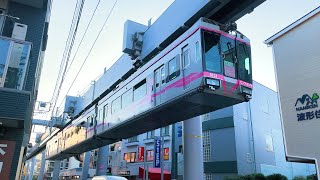 Japans Upside Down Train Like a Thrill Ride [upl. by Nylicaj171]