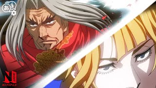 Sasaki Kojiro VS Poseidon  Record of Ragnarok  MultiAudio Clip  Netflix Anime [upl. by Eendyc382]