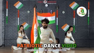 Vande Mataram ABCD 2  Patriotic Dance Performance  Independence Day 2024  Harry Hardcore Choreo [upl. by Nodnal]