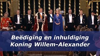 Beëdiging en inhuldiging van Koning WillemAlexander in de Nieuwe Kerk 2013 [upl. by Gazzo]