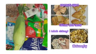 daily vlogdaily vlog with lanchanas lifestylebadam Puri makhana fryKannada daily vlog channel [upl. by Buyer]