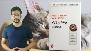 Why we sleep  Matthew Walker booksummary sleep [upl. by Takara]