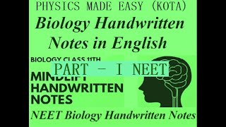 PART 1 BEST NEET BIOLOGY REPEATER NOTES BASIS OF CLASSIFICATION METAMERIC ENGLER amp PRANTL  4 [upl. by Kushner]