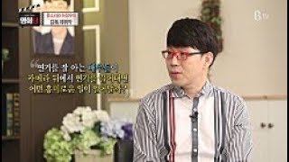 이동진김중혁의 영화당111 오싹하고 아름다운 뱀파이어 영화렛미인 외 [upl. by Neraa]