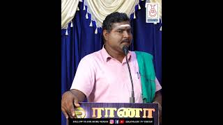 Annalakhshmi Speech At Trichy Special Pattimandram kangarutvtrichy trichy comedyroutine comedy [upl. by Chaunce]