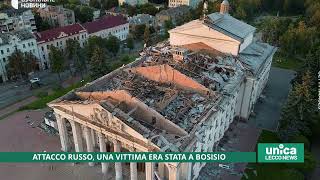 Attacco russo a Chernihiv una vittima era stata ospitata a Bosisio [upl. by Hayimas]