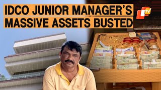 Odisha Vigilance Catches Big Fish IDCO Junior Managers Lavish Lifestyle Stuns Officials [upl. by Lysander]