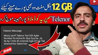 Telenor 12 GB internet  Free Gift By Telenor [upl. by Kass]