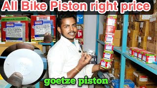 How To goetze piston ringsgoetze piston pricegoetze piston rings reviewsgoetze piston price list [upl. by Susan231]