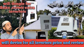 Wifi Device For Solar Inverter Price And Review  Wifi Dongle For Inverter [upl. by Audwen463]