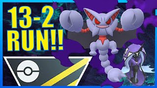 THIS SHADOW GLISCOR TEAM BOOSTS ME TO EXPERT INSANE GAMES  POKÉMON GO BATTLE LEAGUE [upl. by Eded]