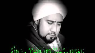 Ya Hanana  Habib Syech Original Version [upl. by Bond]