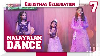 Swargathil Santhosham  Latest Tamil Christmas Dance  Malayalam Song Celebration [upl. by Avlasor770]