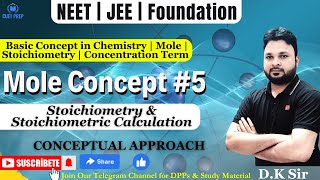 5 Stoichiometric amp Stoichiometric Calculation  Chemical Reaction amp Chemical Equation [upl. by Yetah883]