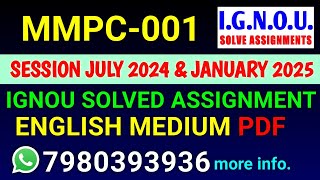 MMPC001 Solved Assignment 202425 English MMPC001 Solved Assignment 2425 MMPC1 Assignment [upl. by Redford]