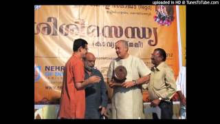 Aayiram Pakshikal  S Ramesan Nair Dr Kannan Warrier  Without Mixing [upl. by Lemor]