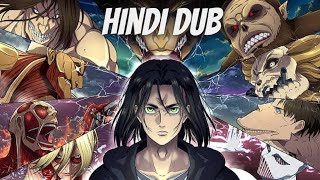 Attack On Titan Getting Hindi Dub  Anime Boi [upl. by Hathcock]