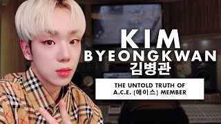 The Untold Truth Of ACE 에이스 Member  Kim Byeongkwan 김병관 [upl. by Rodriguez]