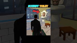 Scooby toiletIndian bike driving 3D shorts deolinareshyt [upl. by Olnay355]