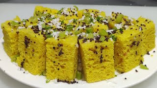 Besan Dhokla Recipe  मार्केट जैसा ढोकला बनाने की विधि  Dhokla recipe  Khaman Dhokla  Chef Ashok [upl. by Anasus]