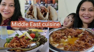 Middle East CuisineInternational Cuisine Veg Variety Arabic Dishes 26 May 2022 [upl. by Julide]