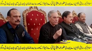 ch manzoor press confarence [upl. by Norreht]