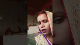 viral song bhajan YouTube short maliya ke IL Sundar Jogiya [upl. by Whiney]