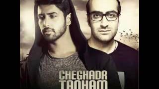 Alishmas Mehdi Jahani  Cheghadr Tanham NEW 2016 [upl. by Yvonner]