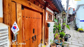 Seochon Village •4k Seoul Korea [upl. by Ramaj]