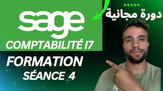 Formation sage comptabilité séance 4 création des taux de la taxe [upl. by Hsenid]